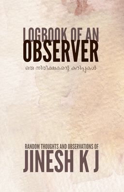 Thumbnail of jinesh-book-cover.png